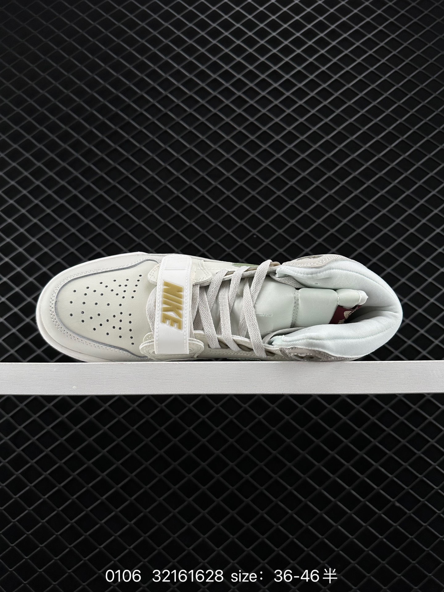 Air Jordan Legacy 312